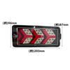 Tail Lights Right for S500 Series Late Model Hijet Truck Hijet Brake Turn Car WNJAPANLED (Left & Set) (2021.12~) & Jumbo. Lights, Signals, Parts,