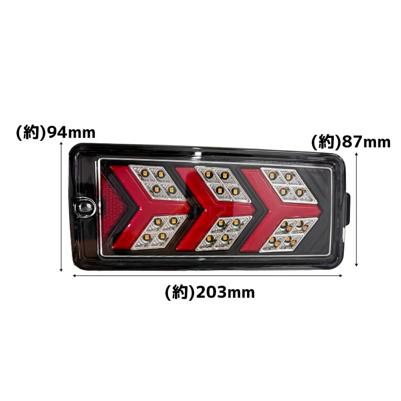 Tail Lights Right for S500 Series Late Model Hijet Truck Hijet Brake Turn Car WNJAPANLED (Left & Set) (2021.12~) & Jumbo. Lights, Signals, Parts,