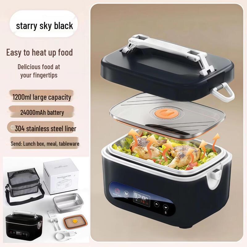 Ruhan Heated Stainless Steel Lunch Box with Reservation