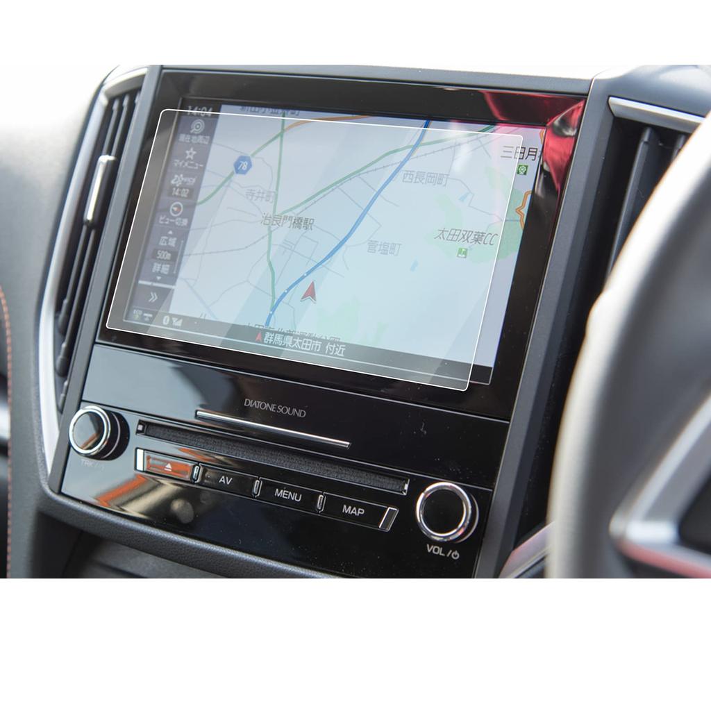 HUAHAO Tempered Glass for Subaru XV gt 2017.5-2020.10 Car Navigation Protective Film 8 Inch