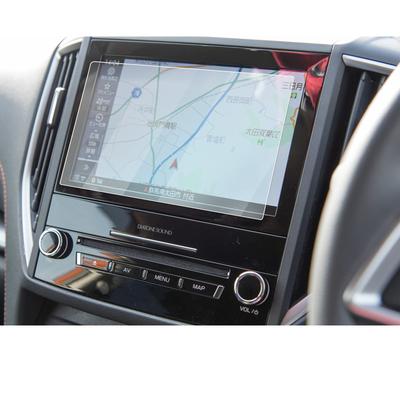 HUAHAO Tempered Glass for Subaru XV Gt 2017.5-2020.10 Car Navigation Protective Film 8 Inch
