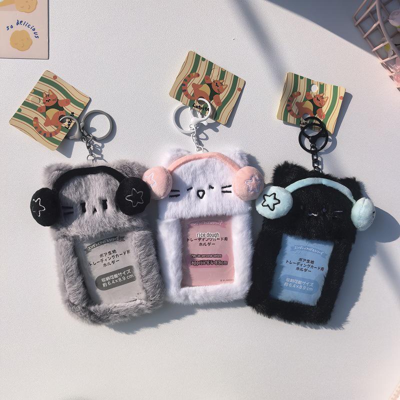 My Melody & KT Cat Plush Card Holder Pendant