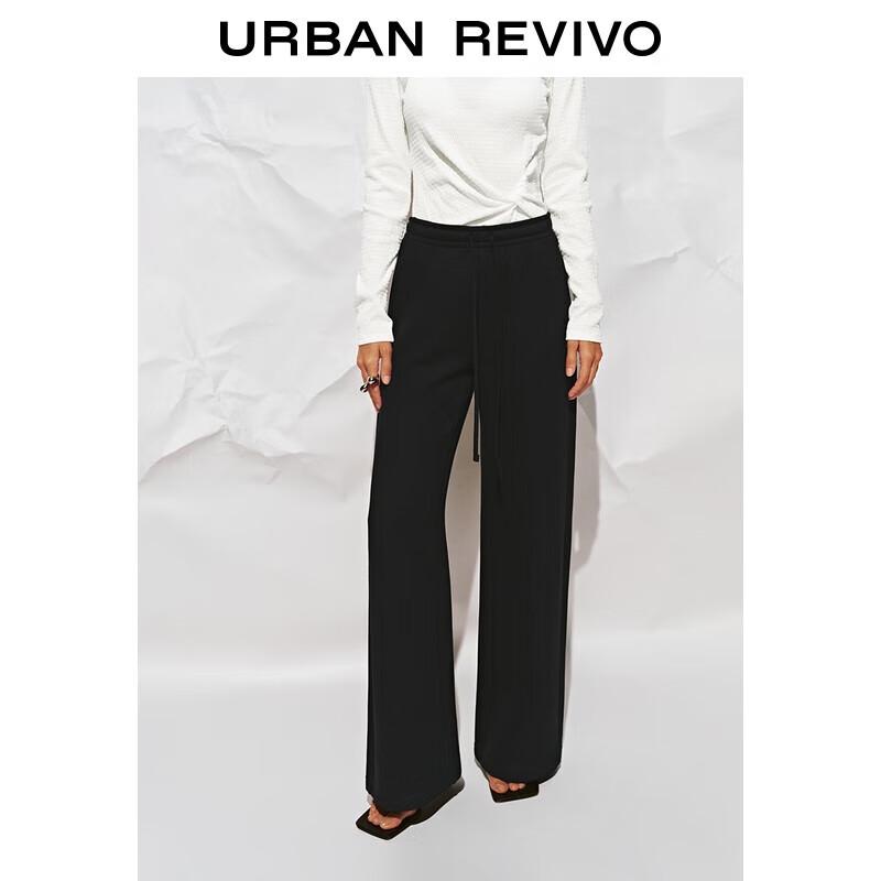 

UR Women s High-Waist Flared Pants