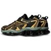 ASICS Gel Quantum Kinetic Dark Sepia 1203A270-253