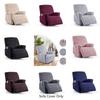 4piece Cover Sofa Pure Color Pattern Single Rocking Chair Couch Armchair Soft