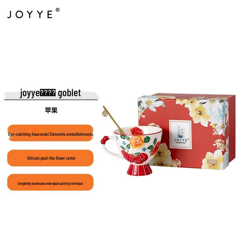 JOYYE Fruits Full Garden Stemmed Mug
