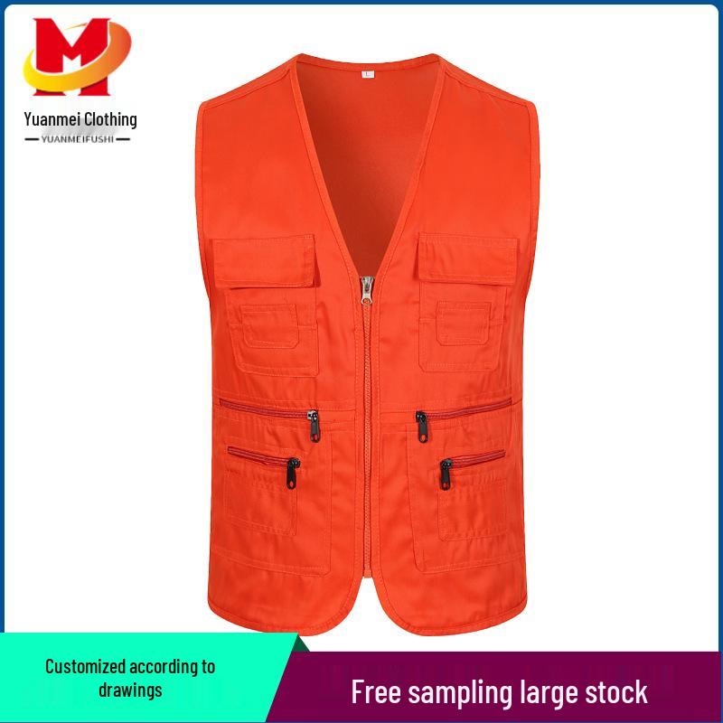 Custom Embroidered Casual Vest for Outdoor Volunteer Activities and Events