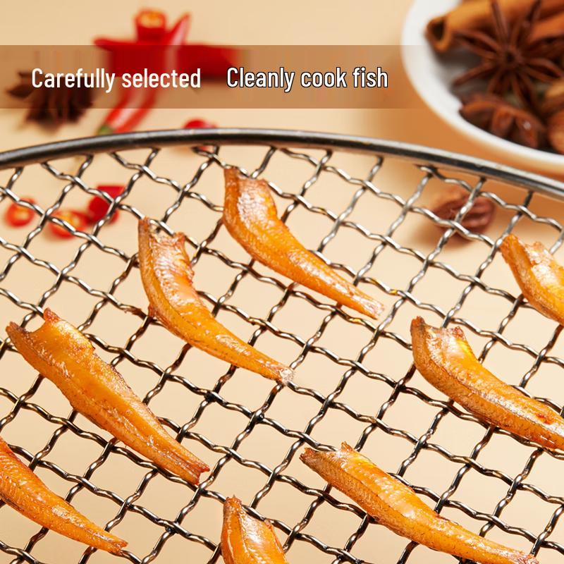 Jinzai Small Fish Snacks