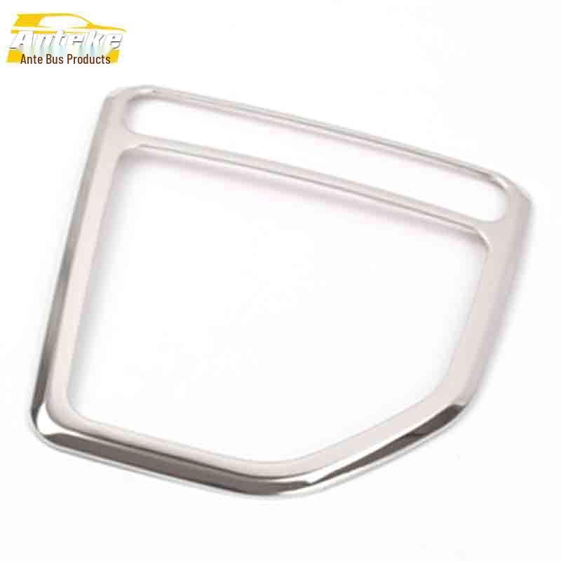 

IX25 Gear Shift Sticker & Stainless Steel Center Console Decorative Frame