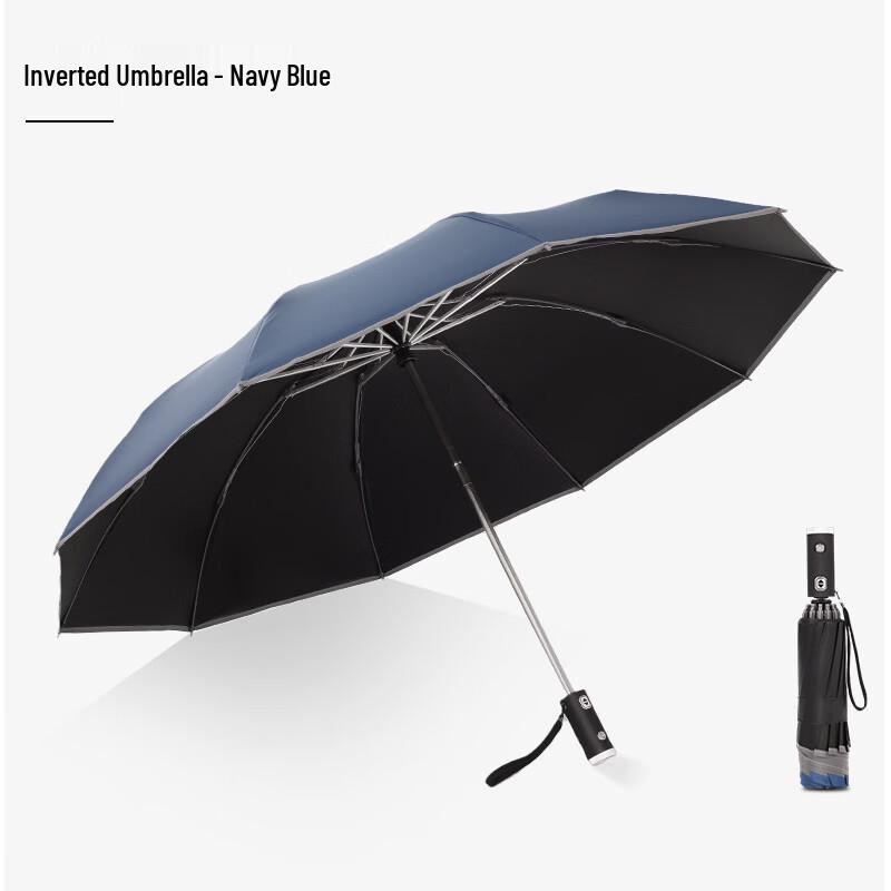 Automatic Reverse Umbrella with LED Light однослойный