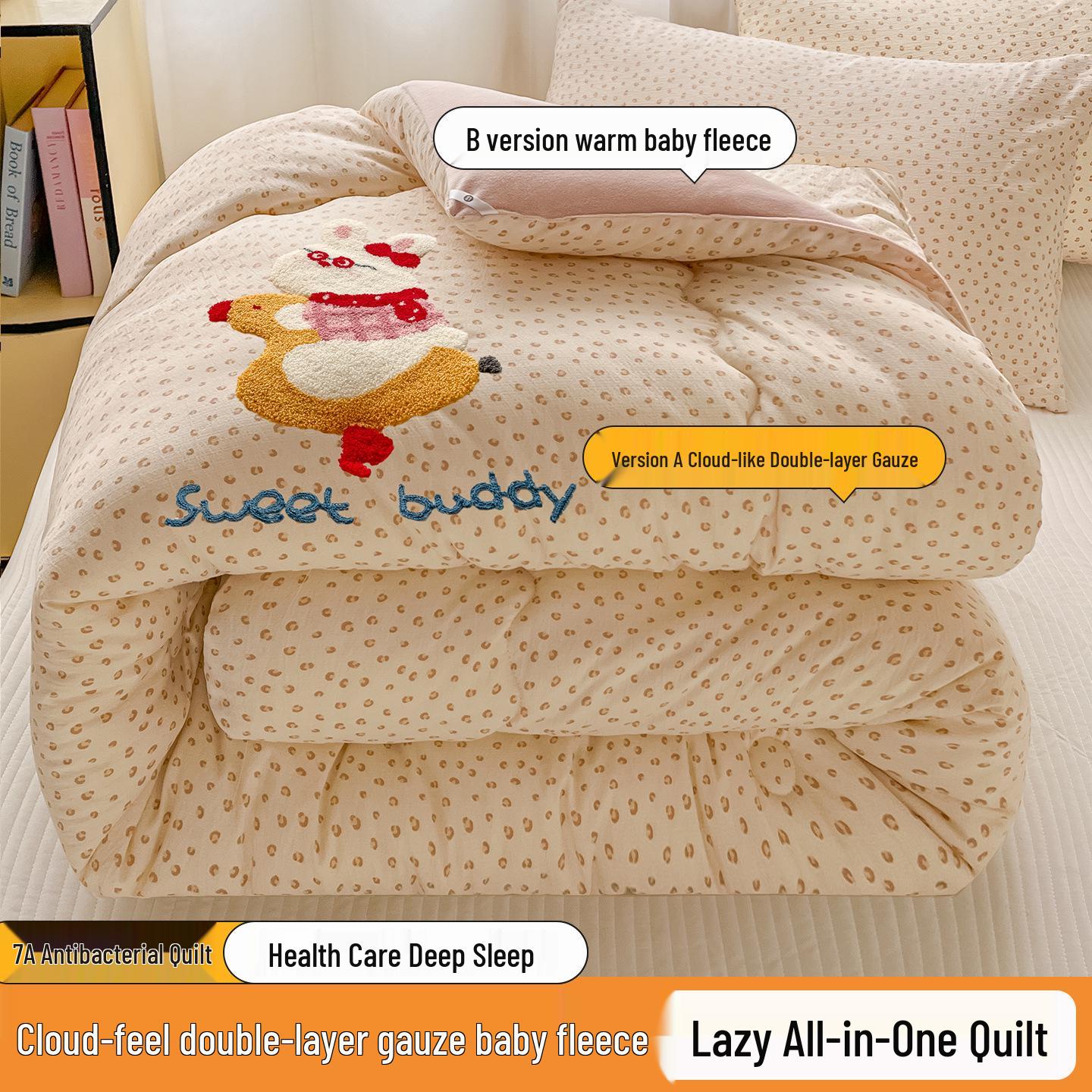 

Antibacterial Soft 7A Baby Winter Quilt: Thickened Fleece, Double Layer Gauze, Milk Fleece Towel, Embroidered Lazy Quilt Core for Spring & Autumn. 150x200cm Spring/Autumn Quilt 4 Jin