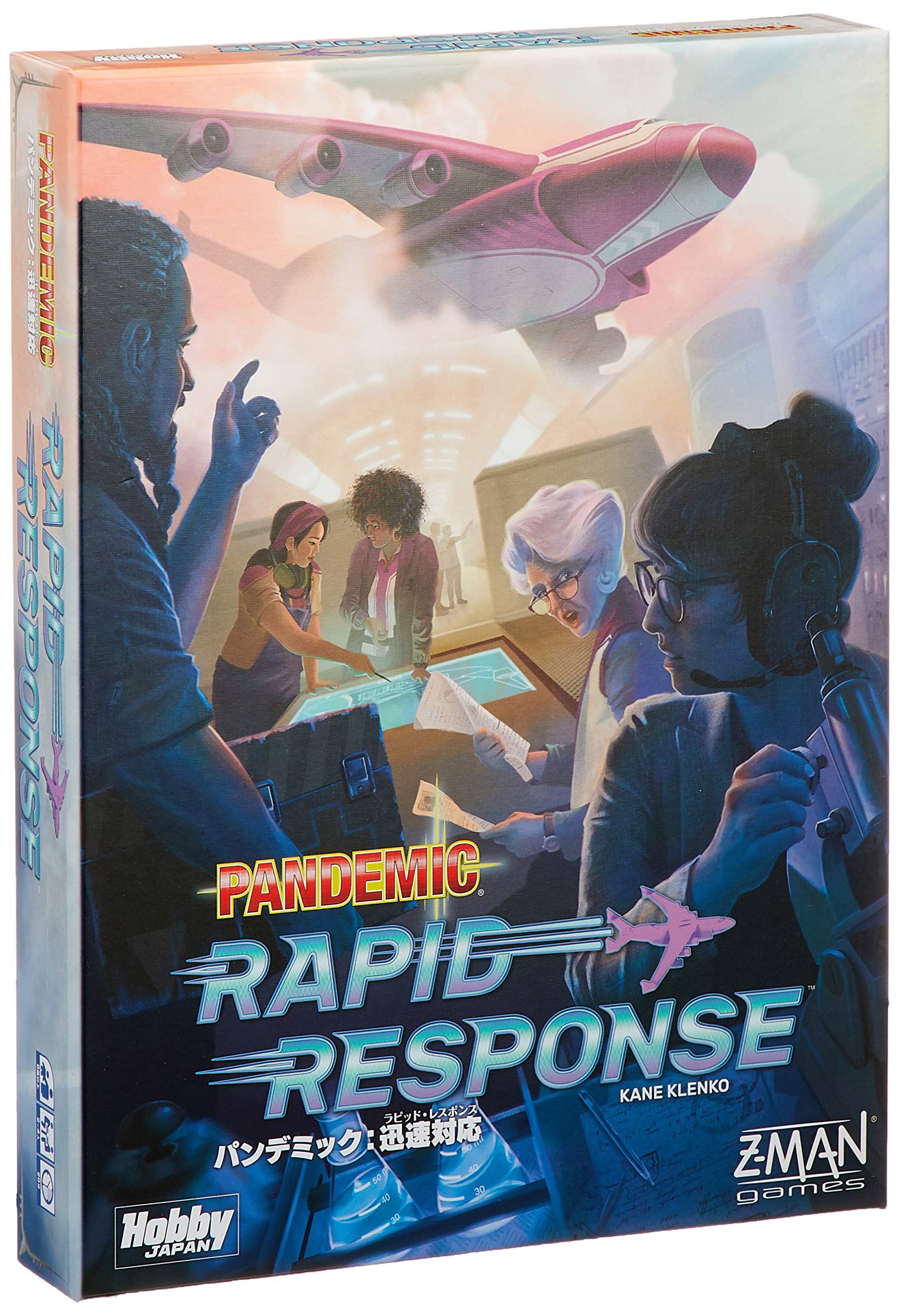 Hobby Japan Rapid Response 20 ages 8 and Board Game Pandemic (Japanese Version) (2-4 players, minutes, up)