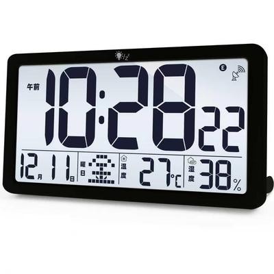 Digital Radio-Controlled Clock, Table Clock, Battery Operated, Large Screen, Wall Mountable, Alarm Clock, Calendar, Temperature/Humidity/Date/Day of T