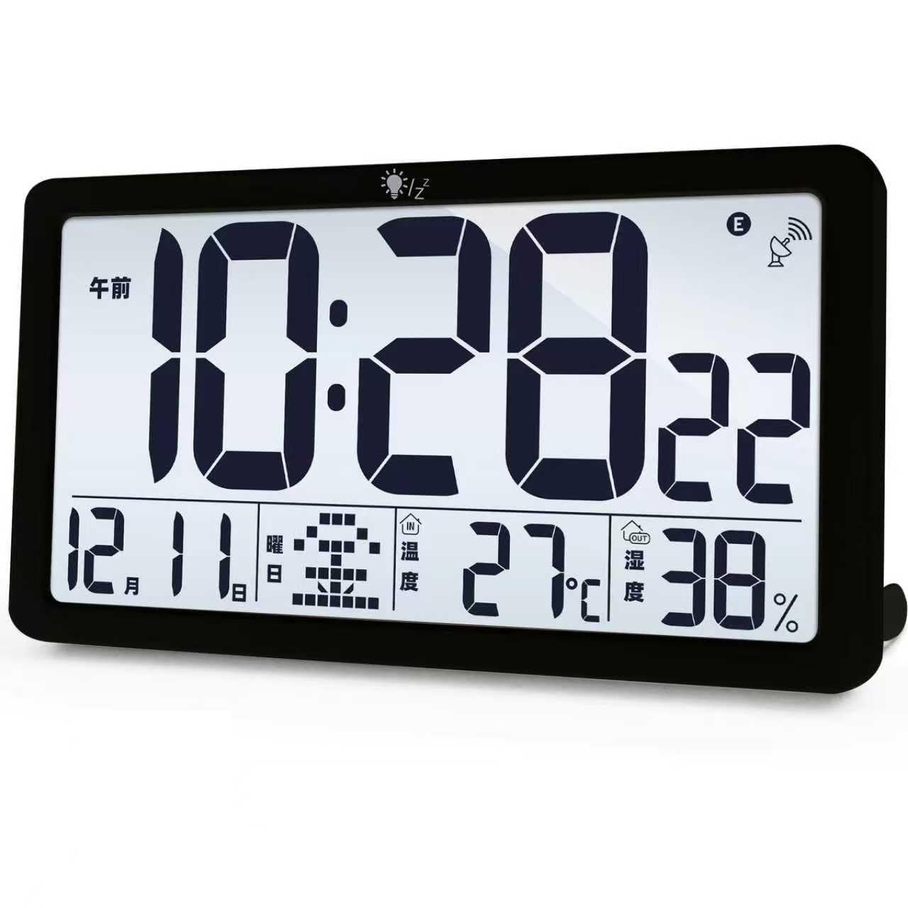 

Digital Radio-Controlled Clock, Table Clock, Battery Operated, Large Screen, Wall Mountable, Alarm Clock, Calendar, Temperature/Humidity/Date/Day of t