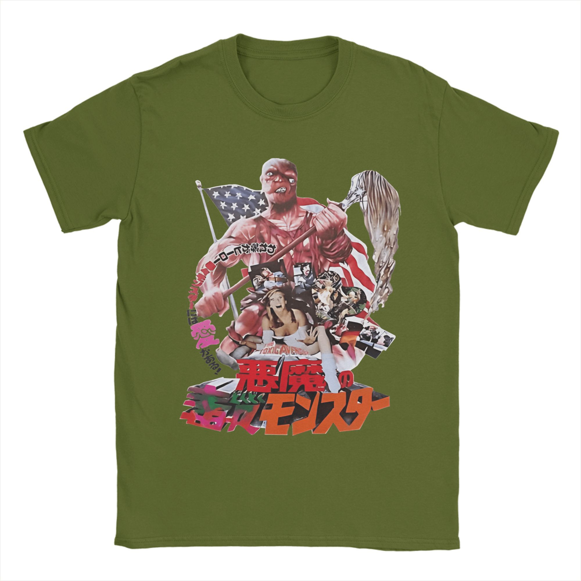 

Men T-Shirts Comedy Toxic Avenger Leisure 100% Cotton Tee Shirt Short Sleeve T Shirts Round Collar Tops Big Size 4XL