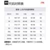 Li Ning Sports Fashion Collection Jacket Men's Blue Pink AJDR191-1