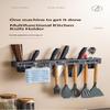 Stainless Steel Knife Holder Chopstick Holder Multi-Functional Knife Storage Rack Wall-Mounted Kitchen Rack