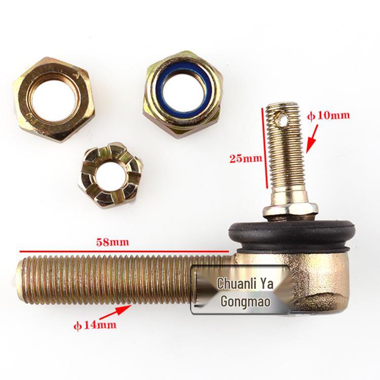 ATV Beach Car & Off-Road Motorcycle Upper/Lower Swing Arm Ball Joint