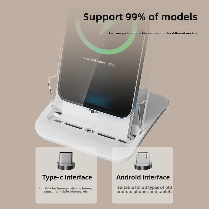 Magnetic Wireless Charger Stand with 15W and 65W Fast Charging and Amplifier.
