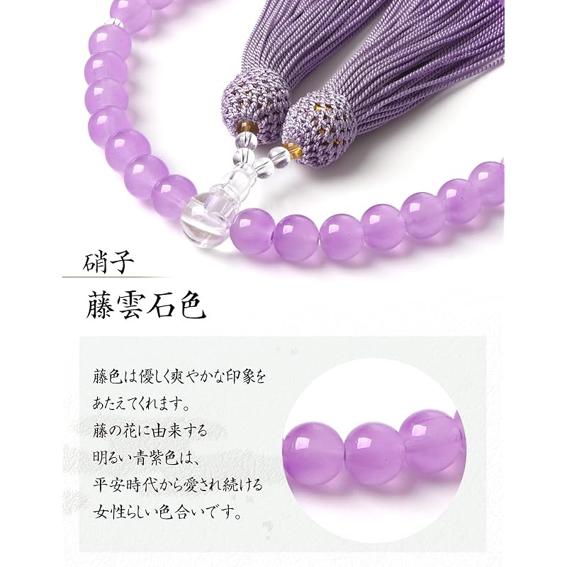 [EsuonHappiness] Rosary Beads for Women 8mm Head Tuft Glass Informal Rosary Can Be Used by All Denominations Colors To Choose from Memorial Service