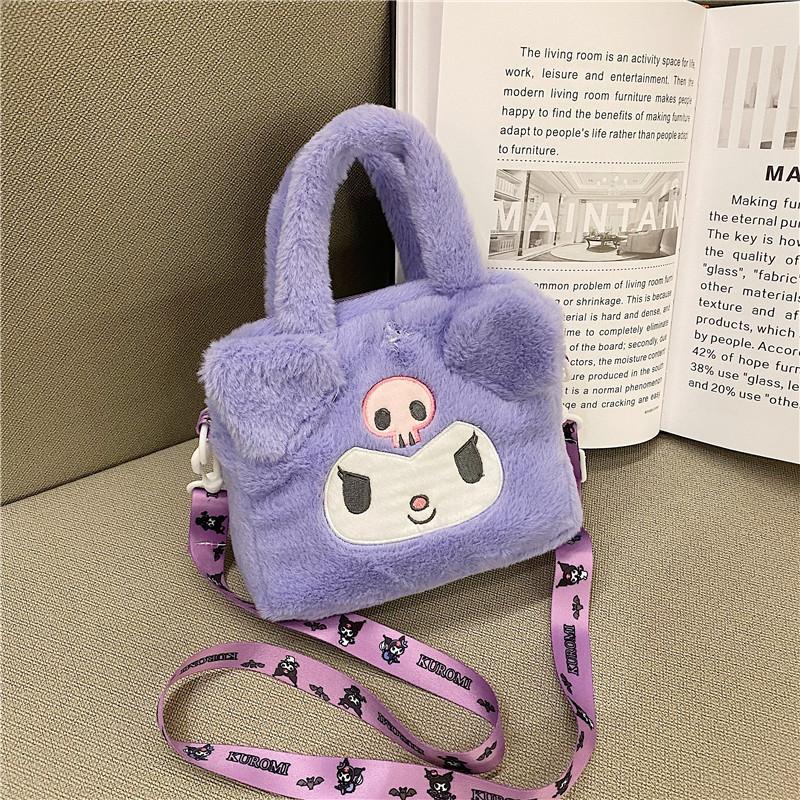 Plush Toy Bag Stuffed Animal With Soft Pp Cotton For Kids Gift And Playtime