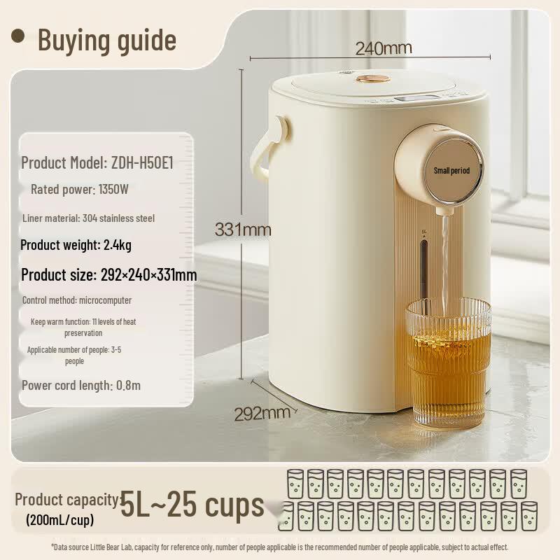Little Bear Smart 5L Health Kettle CN plug (adapter included)