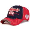 Personalized Retro Baseball Cap, Letter Embroidered Visor, Women's Fashion Travel Cap, Men's Old Hat Trend