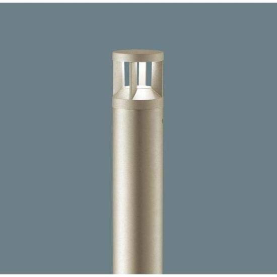 Panasonic LED Entrance Warm LGW46733LE1 Light, 40W, White,