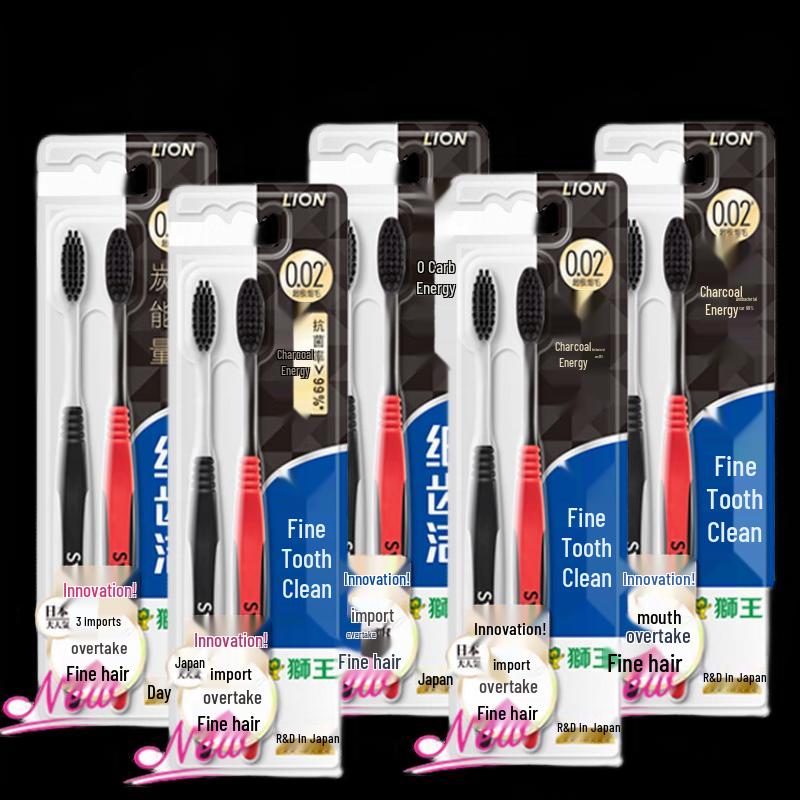 

Lion Systema Carbon Energy Soft Bristle Toothbrush Multi-Pack