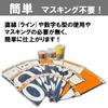 Shinfuji Burner Road Marking Series Road Marking Primer for Asphalt, Liquid Type (1L) RM-500