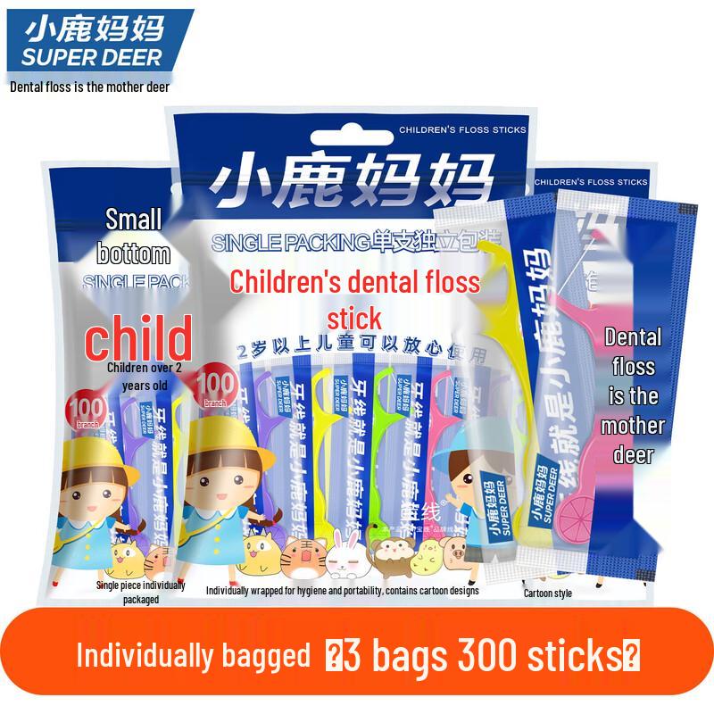 Little Deer Mom Children s Fruit Flavored Dental Floss Picks