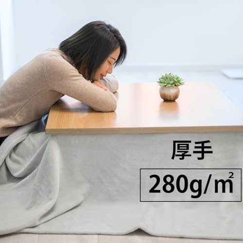 CottonDreams Kotatsu Comforter, Space-Saving, Square, 180*180cm, Thin, Flannel Fabric, Anti-Static, Warm, No Shedding