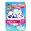 Unicharm - Sarafi Panty Liner Soft Skin Unscented 17.5cm