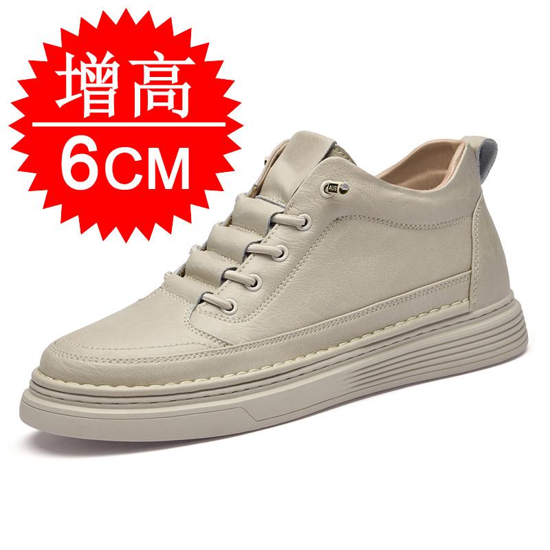 Autumn Retro Casual Invisible Inner Height Increase Men's Shoes 6cm Trend Fashion Breathable Sports Help Board Shoes Men