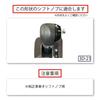 Tricolore Genuine Leather Shift Knob Cover for Daihatsu Move Canvas in Black with Gray Silver Replacement Kit for Leather Shift Customizable Interior