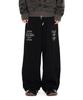 I Don'T Wanna Sell Cross Layered Sweat Pants Black