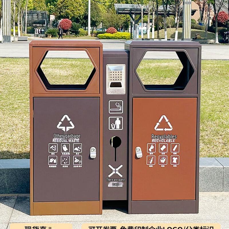 CX-001 Outdoor Stainless Steel Recycling Bin
