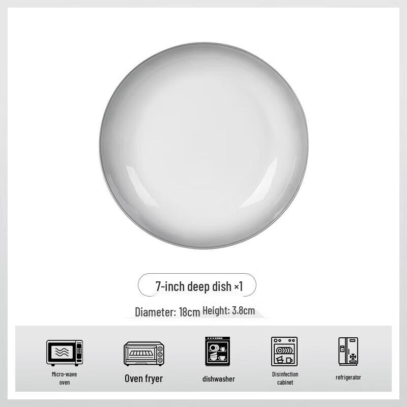 Nordic Underglaze Ceramic 7-Inch Deep Plate