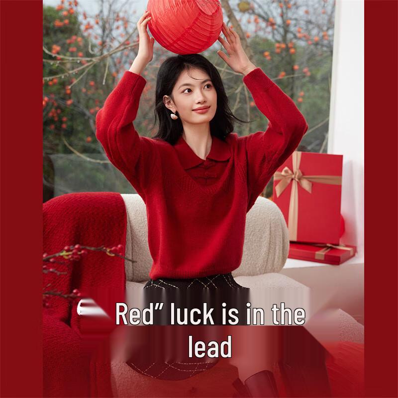 Women's Doll Collar Knitted Sweater