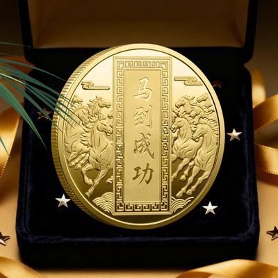 Coin for Collectors Creative Horse Portable Souvenir Commemorative Coin Keepsake for Birthday Display Collecting Hobby Holiday