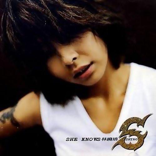

CD SHINO LIN She Knows FDM9904 Juicy Mus 1999 Taiwan Rock Used