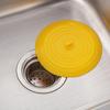 Drain Plug Universal Silicone Bathtub Drain Stopper Strong Suction Easy to Use Drain Cover for Kitchen Bathroom
