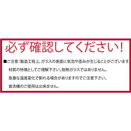 Dalton Ivy Beverage Server, 3L, Display Storage Container, Glass Drink Server, Height 295mm, Width 130mm, Depth 180mm, M411-216 IVY