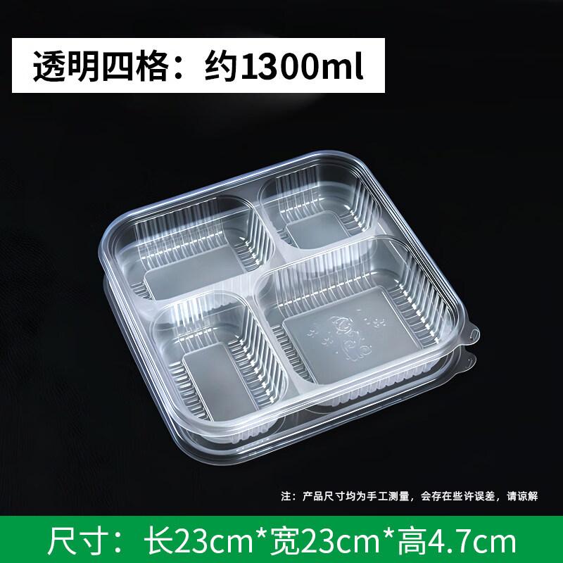 

Clear 4-Compartment Disposable Meal Prep Containers