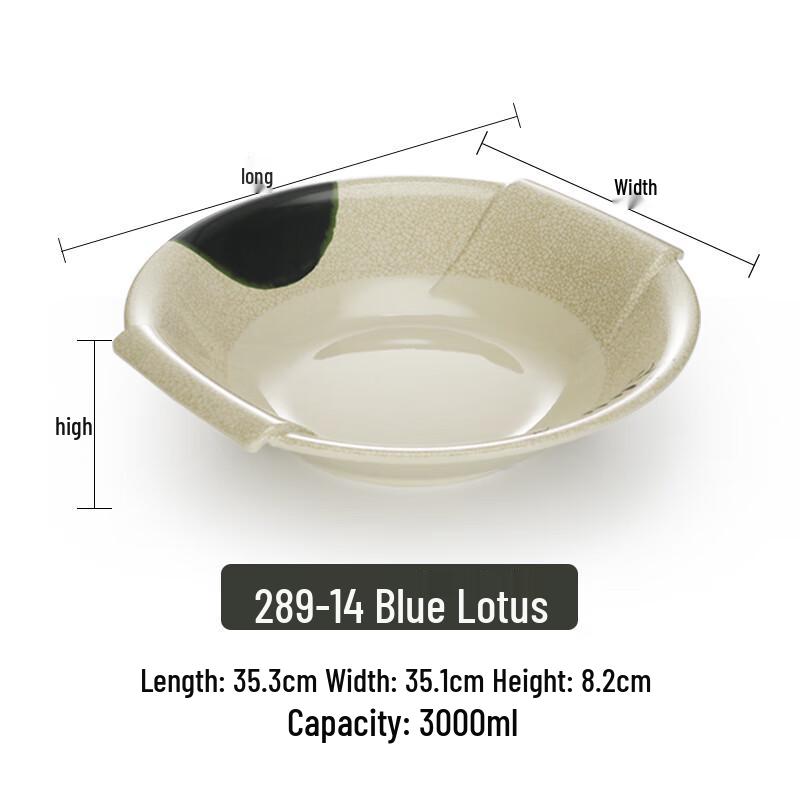 A5 Melamine Restaurant Noodle Soup Bowl