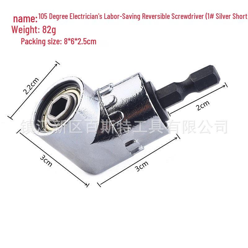 

Universal Right Angle Drill Attachment, 90-105 Degree Adjustable Screwdriver Bit Adapter