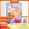 Dou Ban Jiang: Andersen's Fairy Tales - Third Grade Pinyin Edition, Happy Reading Bar