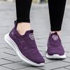 Bequeme Slipper-Freizeitschuhe zum Gehen für ältere Menschen - Atmungsaktiv, Weich, Rutschfeste Sohlen