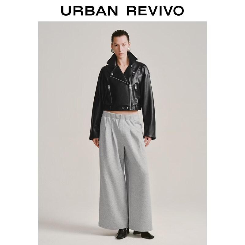 Women's Light Gray Melange Elastic Waist Wide-Leg Pants