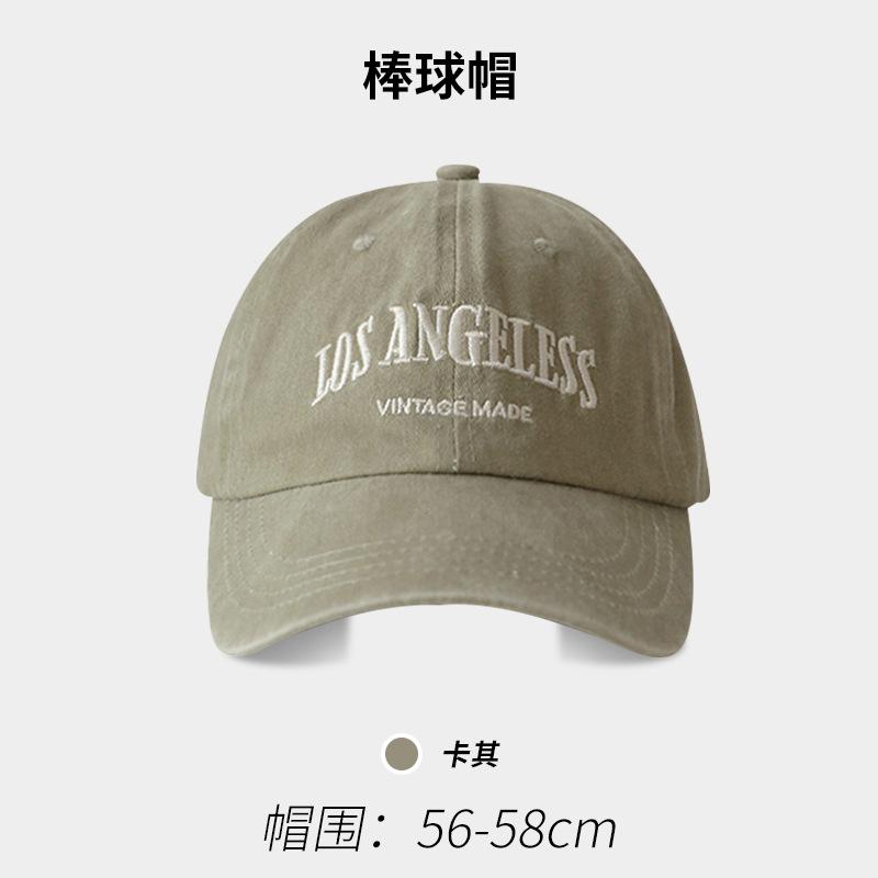 Embroidered Letters Show The Face Small Peaked Cap Children'S Season Sun Protection Warm Versatile Big Head Circumference Baseball Cap